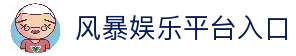 APP下载中心